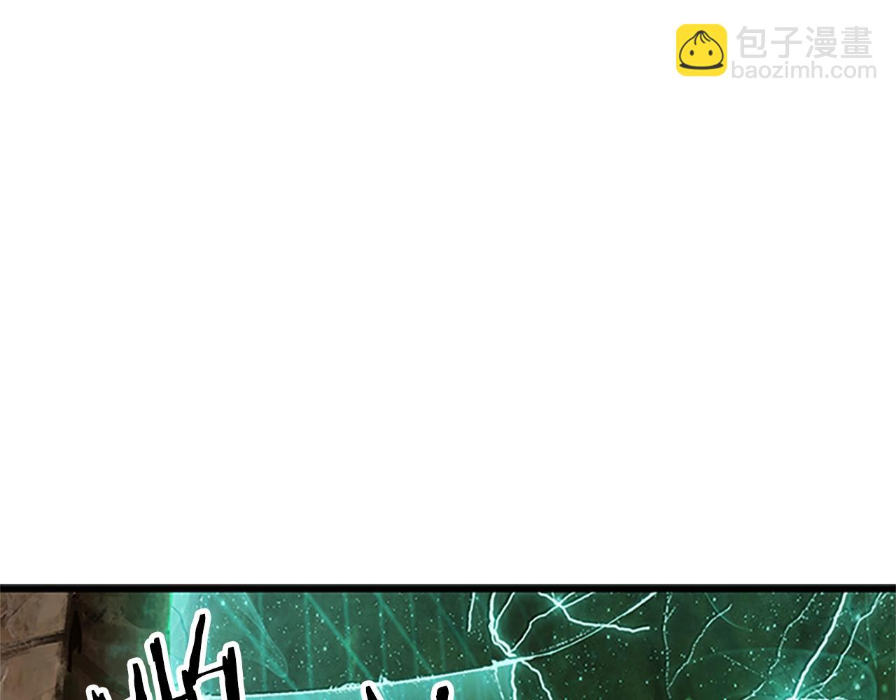 第173话 强者之列172