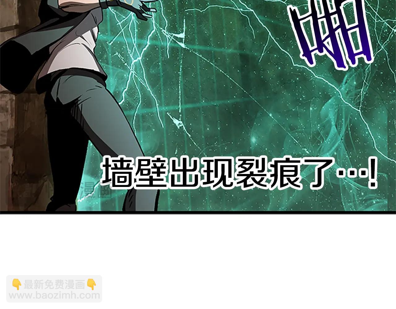 第173话 强者之列174