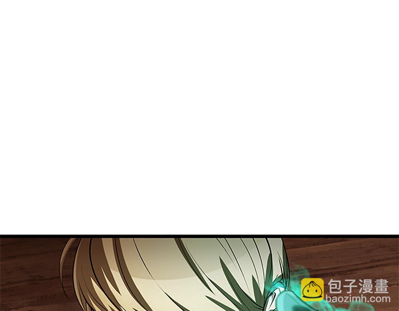 第173话 强者之列175
