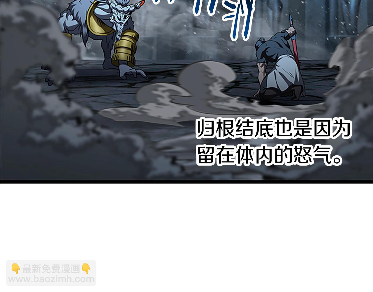 第173话 强者之列179