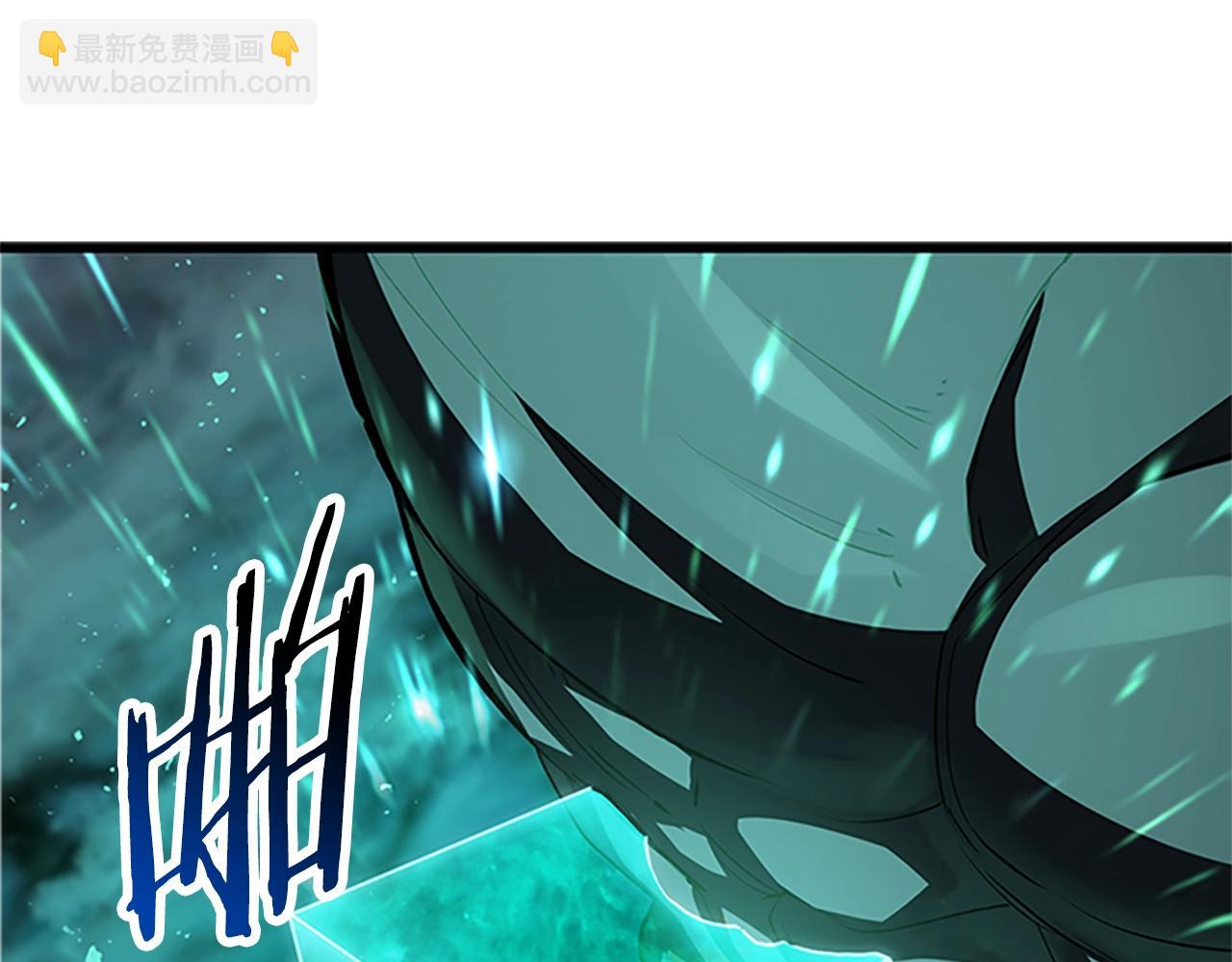 第173话 强者之列192