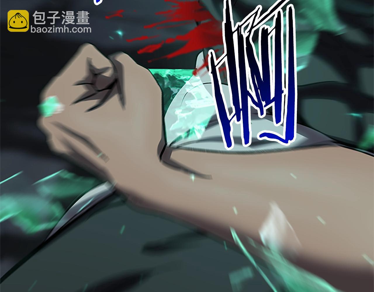 第173话 强者之列199