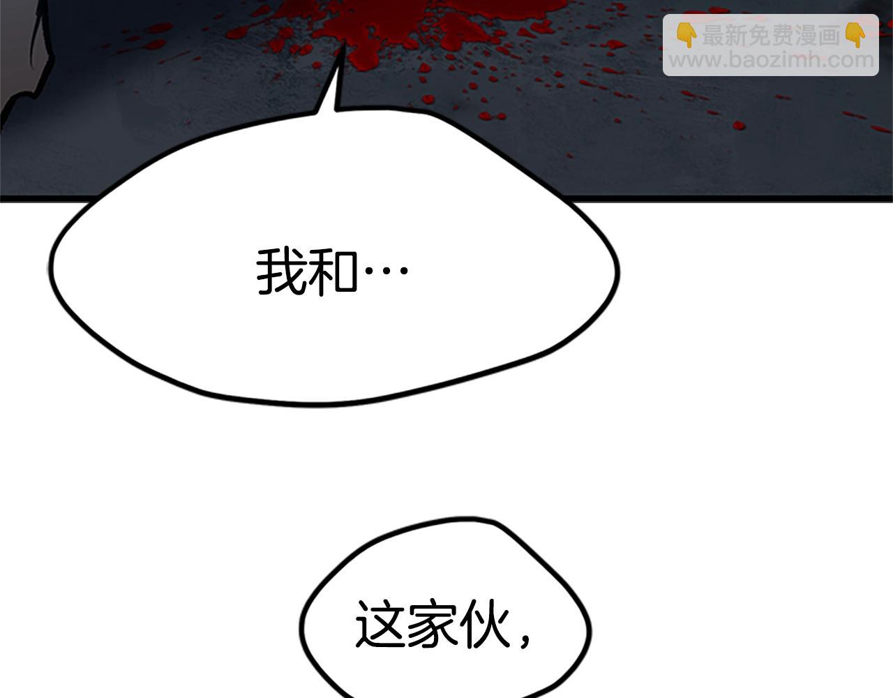 第173话 强者之列206