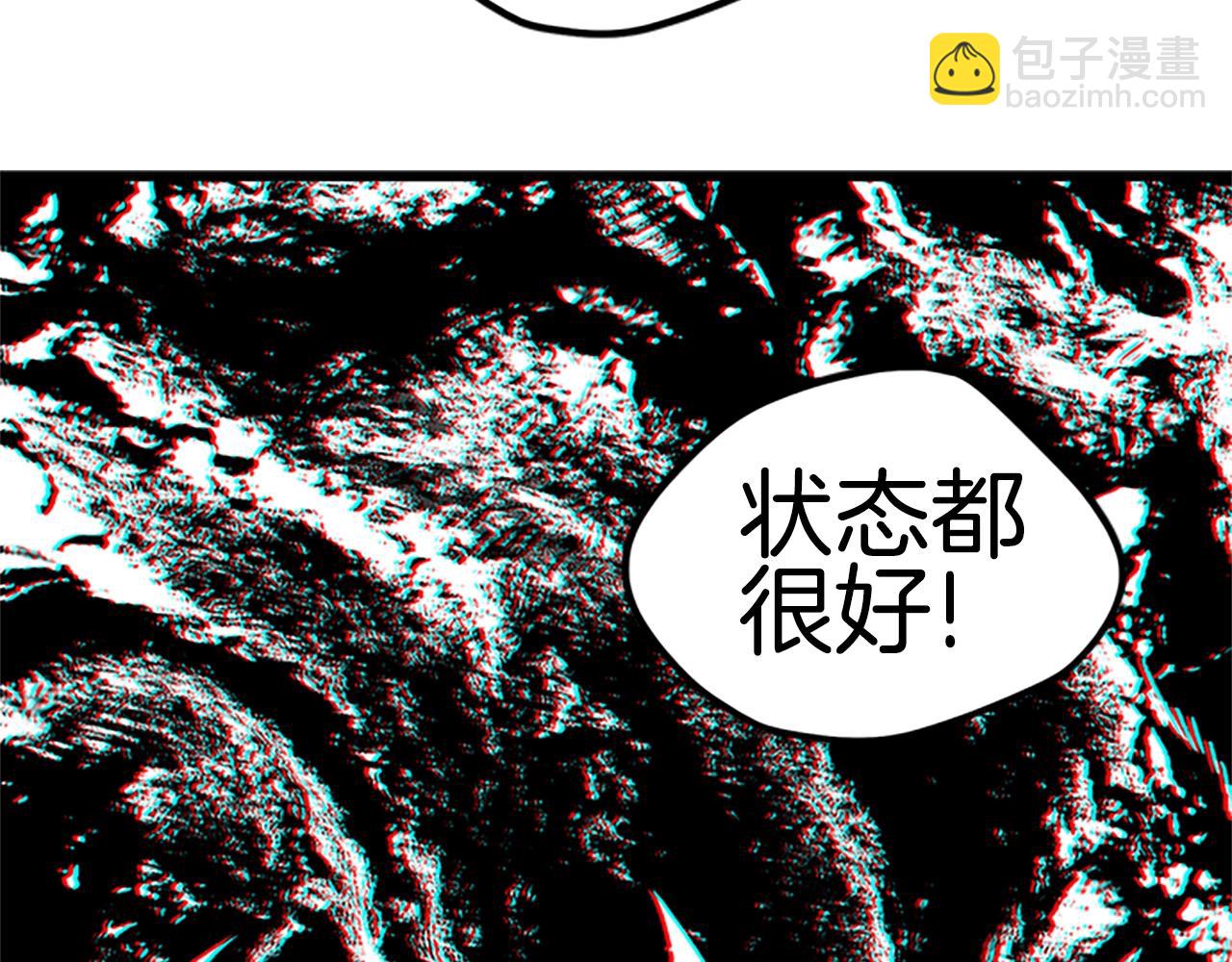 第173话 强者之列207