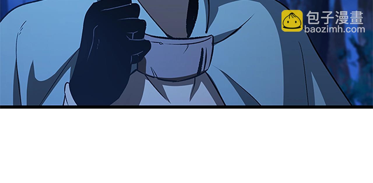 第173话 强者之列23