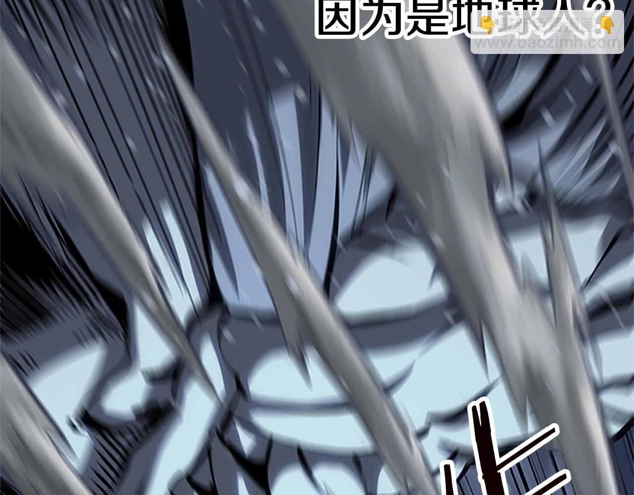第173话 强者之列242
