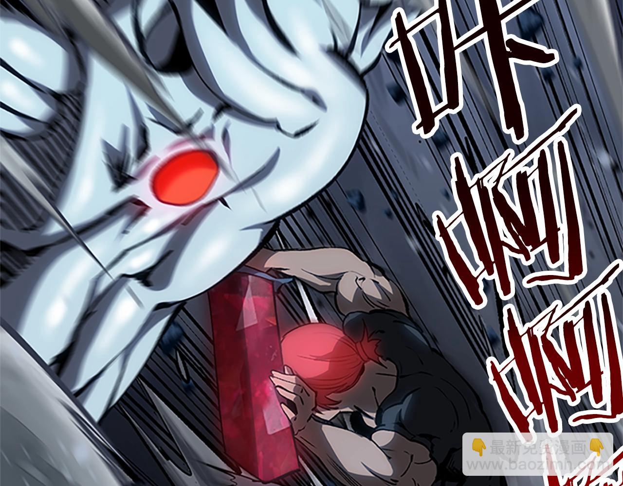 第173话 强者之列243