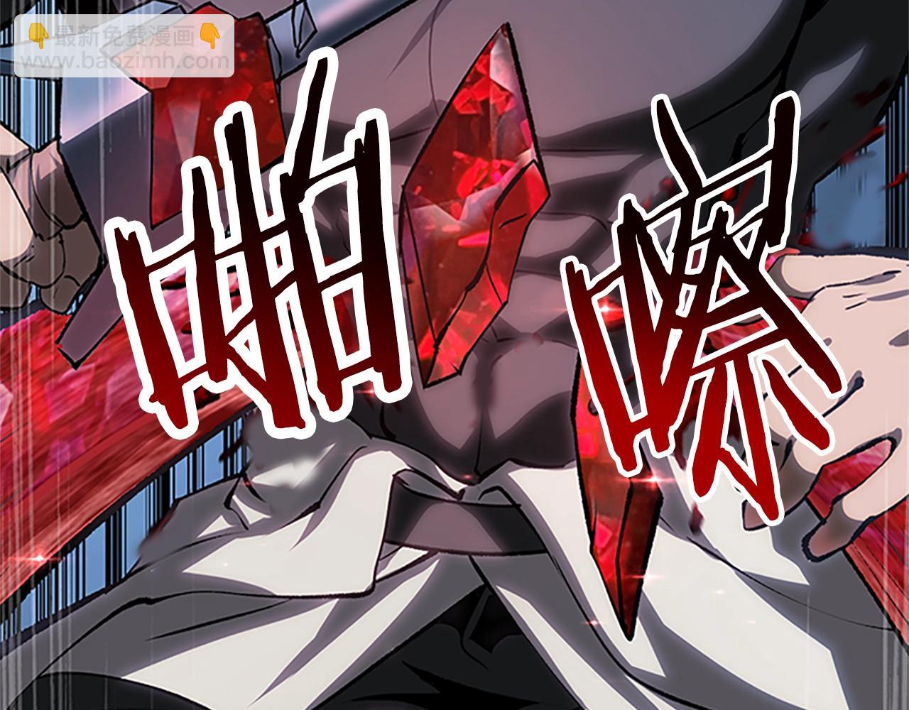 第173话 强者之列252