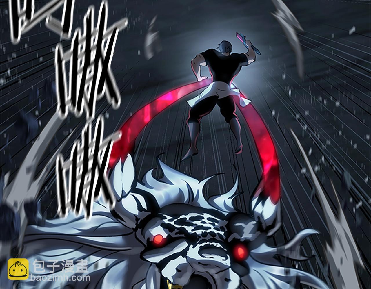 第173话 强者之列256