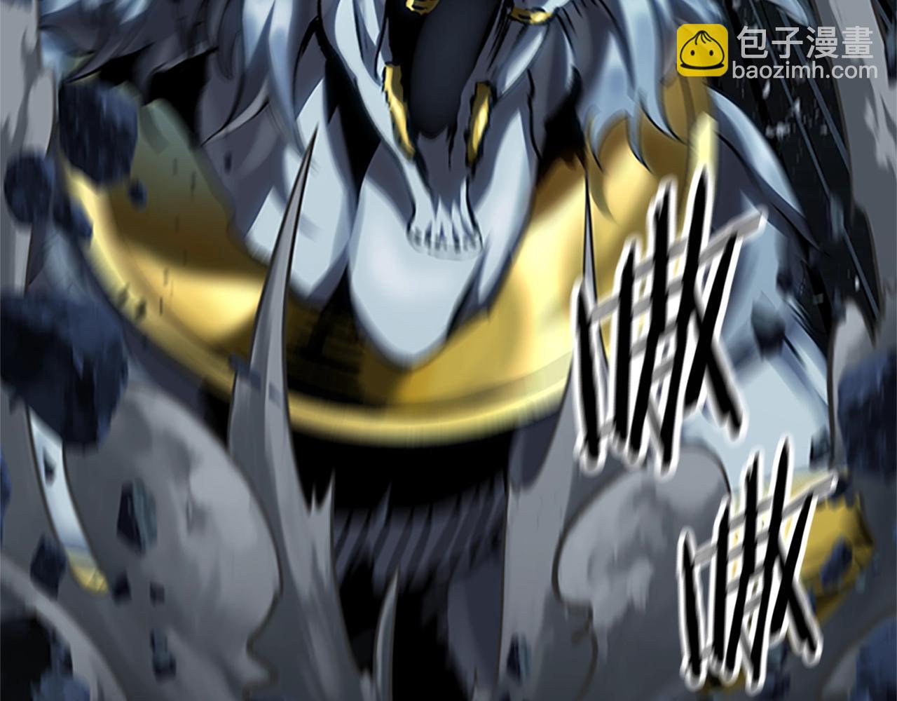 第173话 强者之列257