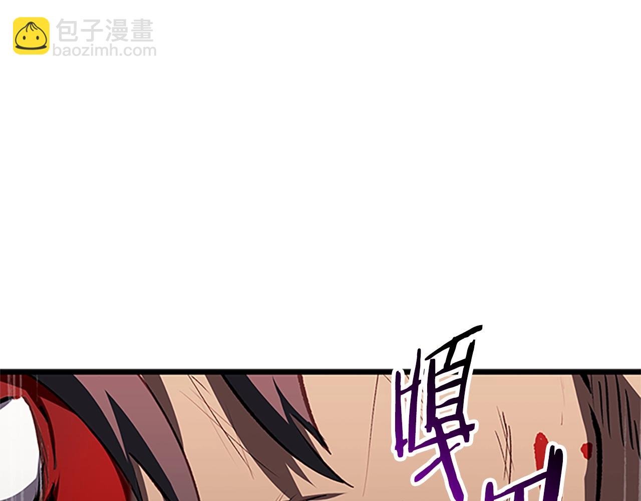 第173话 强者之列259