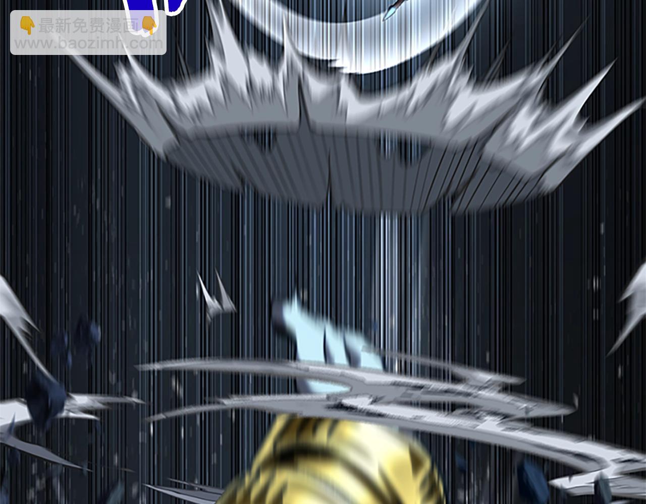 第173话 强者之列263
