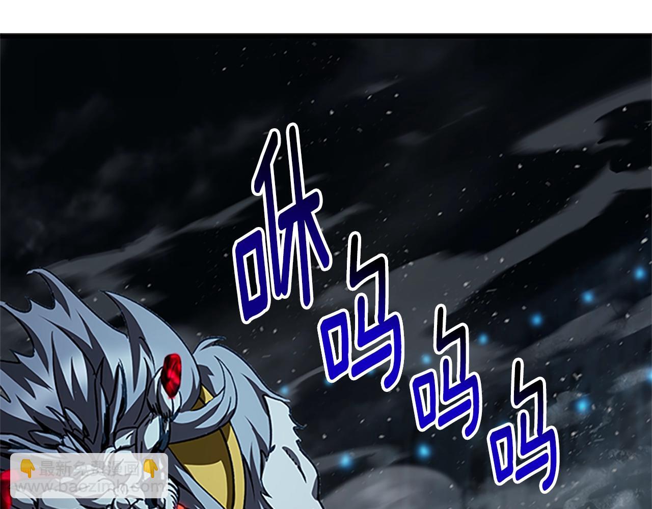 第173话 强者之列272