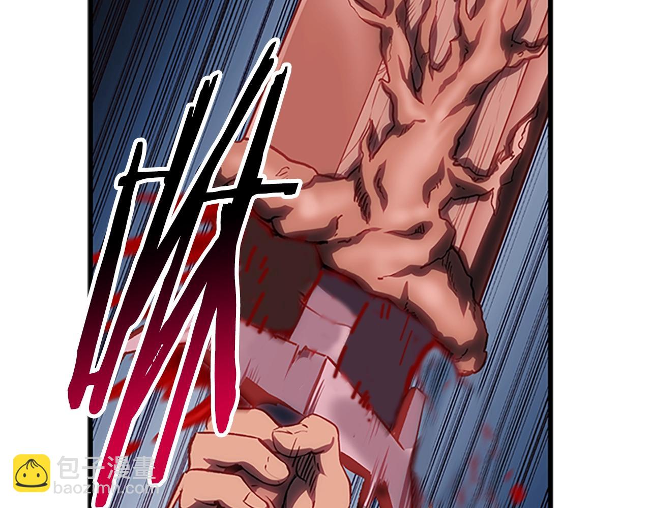第173话 强者之列292