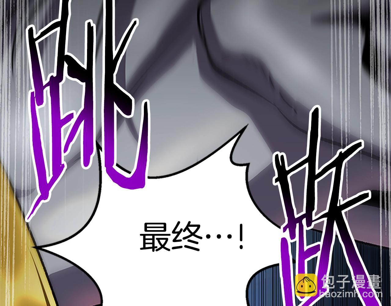 第173话 强者之列296
