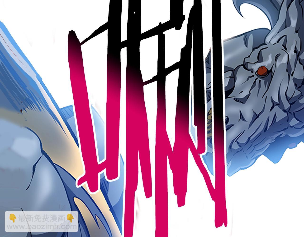 第173话 强者之列304