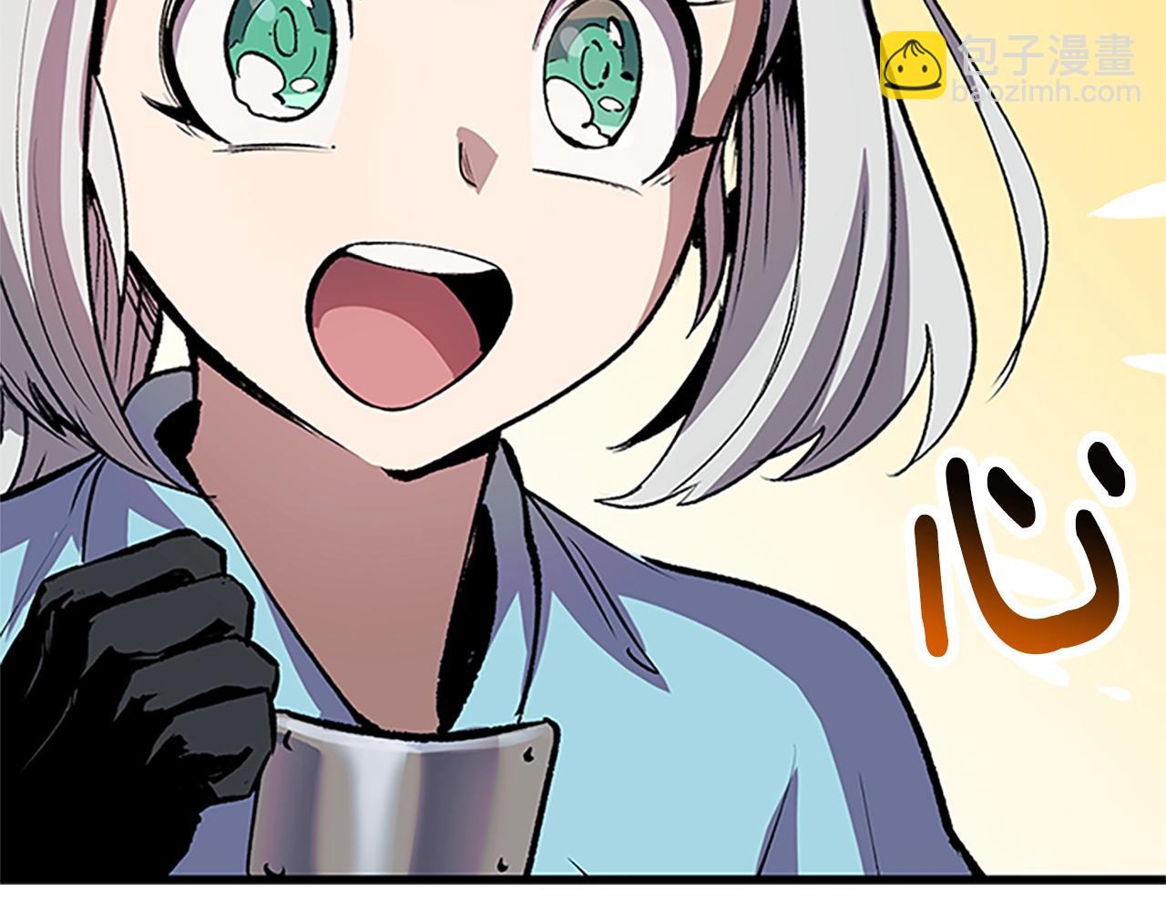 第173话 强者之列32