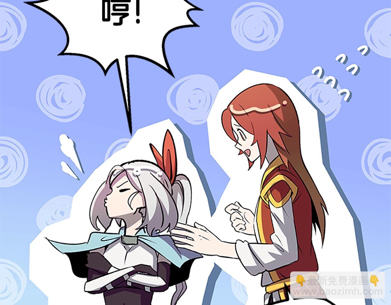 第173话 强者之列34