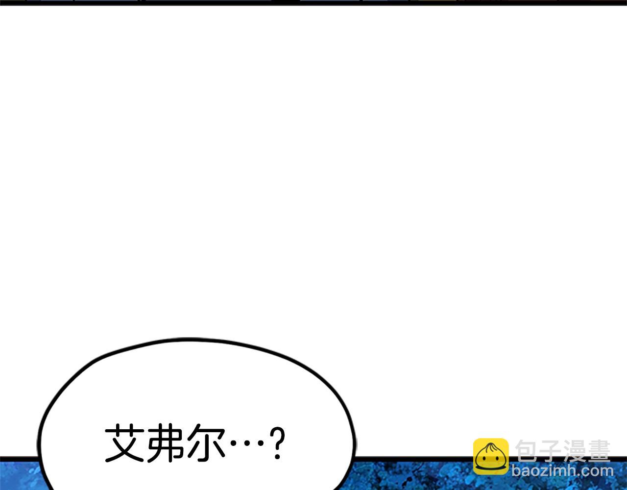 第173话 强者之列4