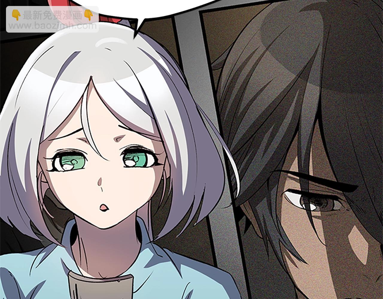 第173话 强者之列40