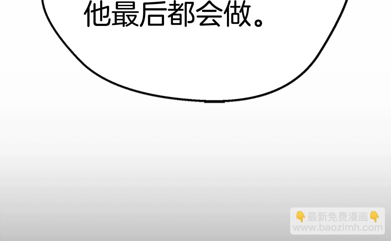 第173话 强者之列46