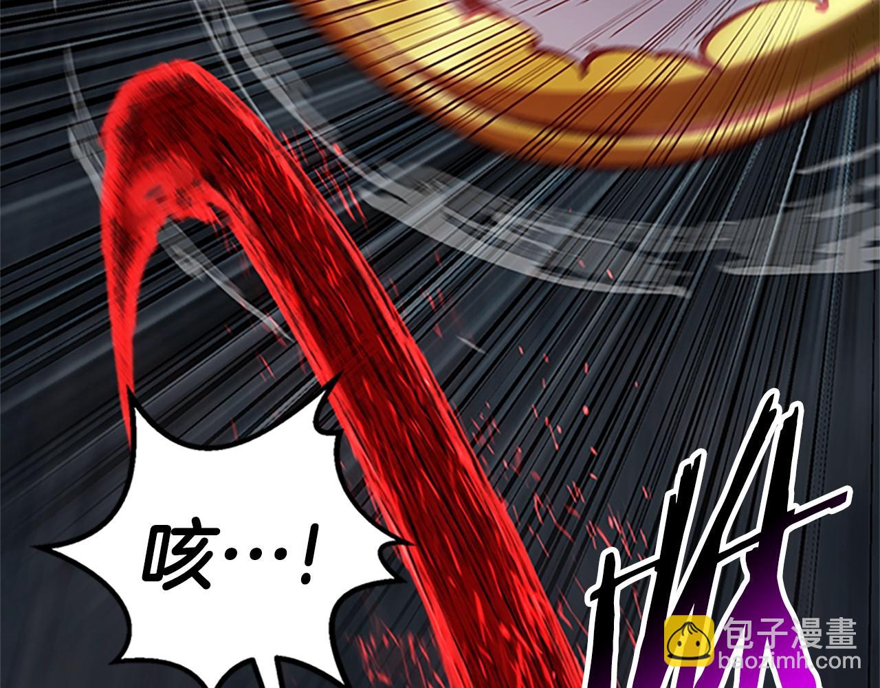 第173话 强者之列75