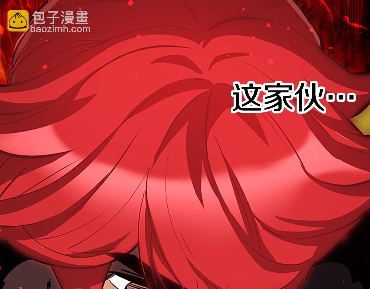 第173话 强者之列80