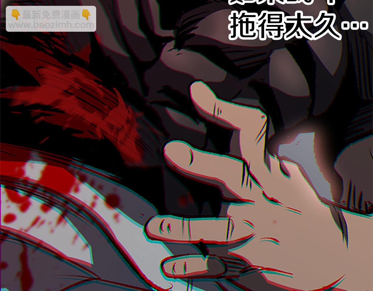 第173话 强者之列83