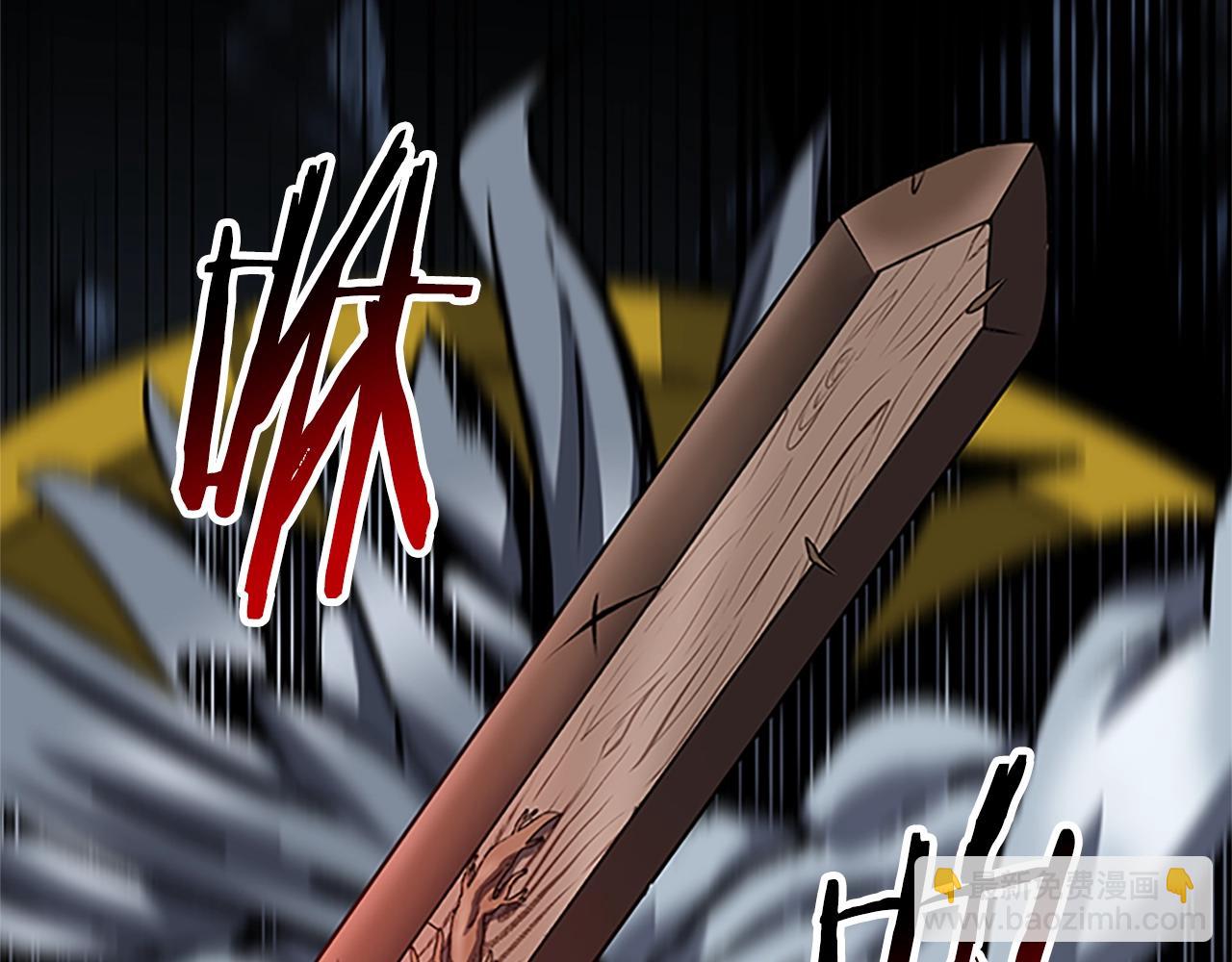 第173话 强者之列97