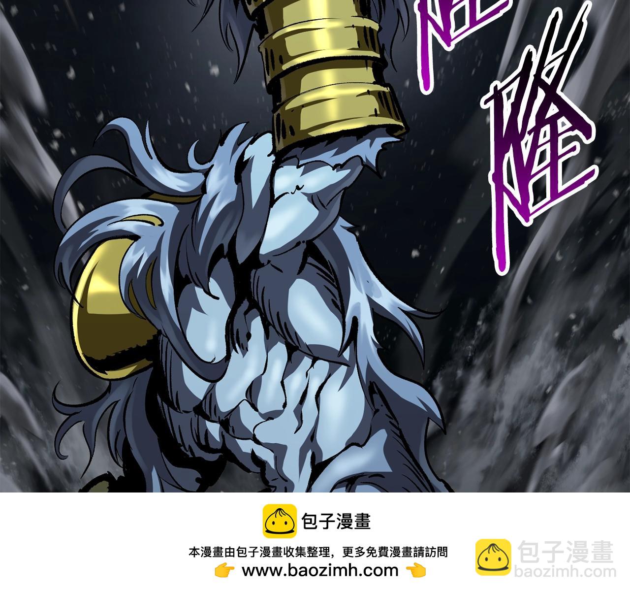 第174话 结束的号角103