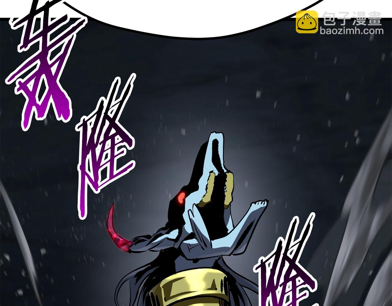 第174话 结束的号角106