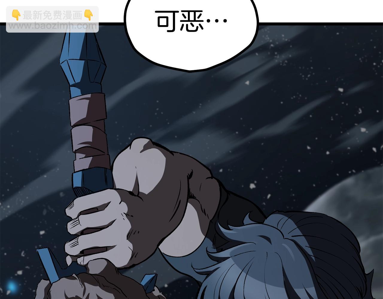 第174话 结束的号角114