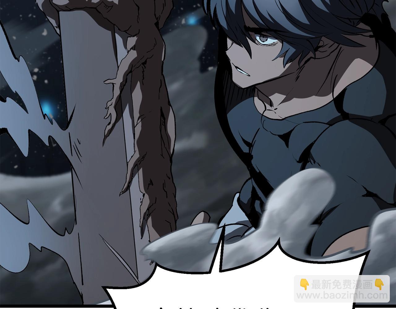 第174话 结束的号角115