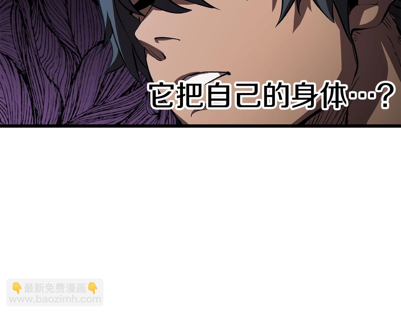 第174话 结束的号角124