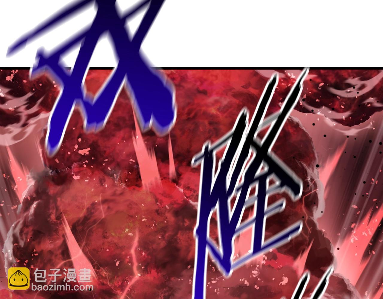第174话 结束的号角14
