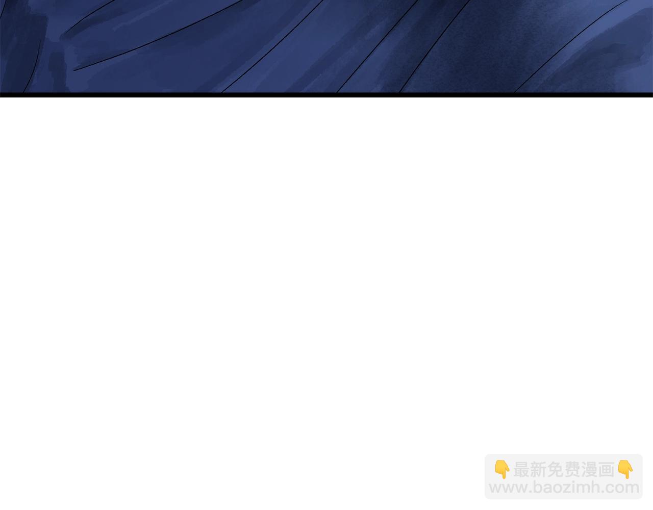 第174话 结束的号角142