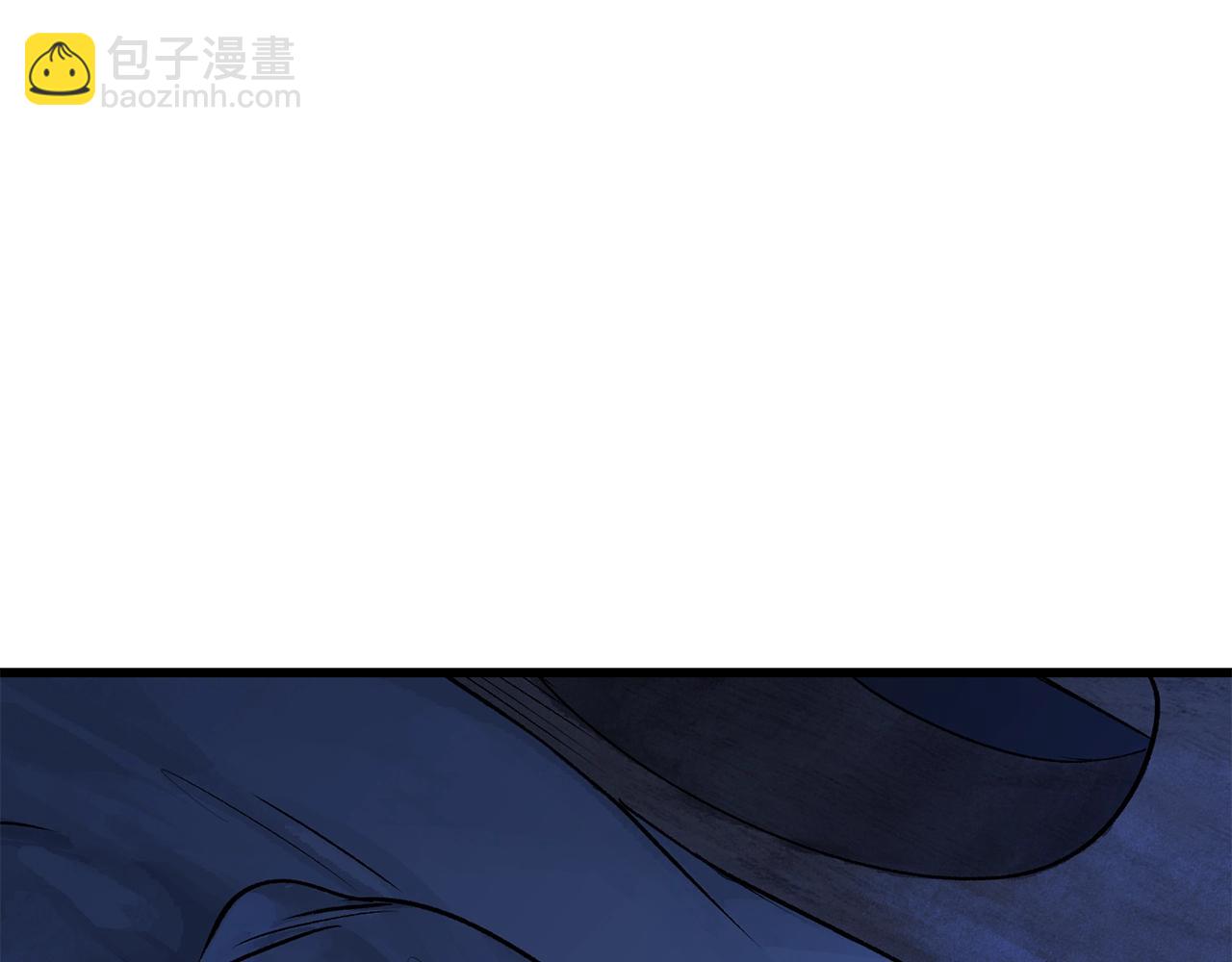 第174话 结束的号角143