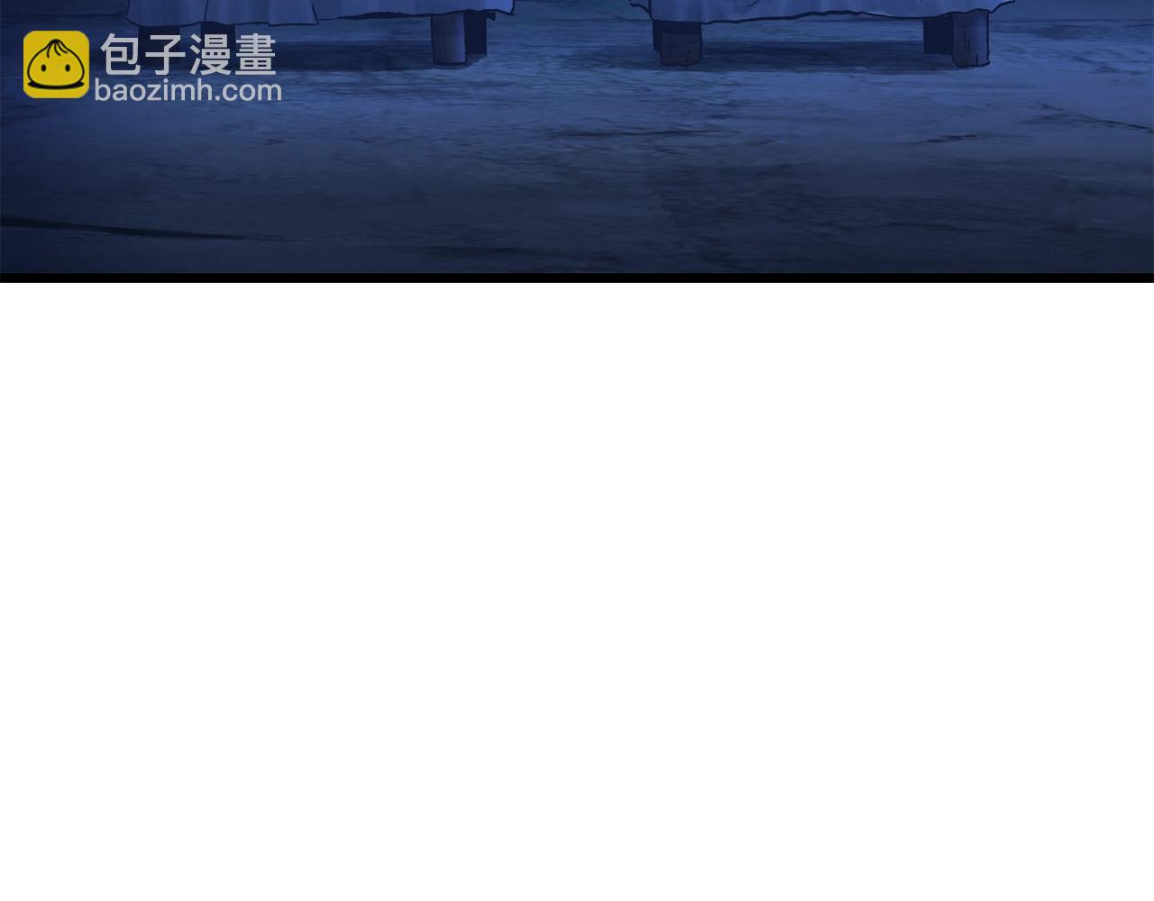第174话 结束的号角158