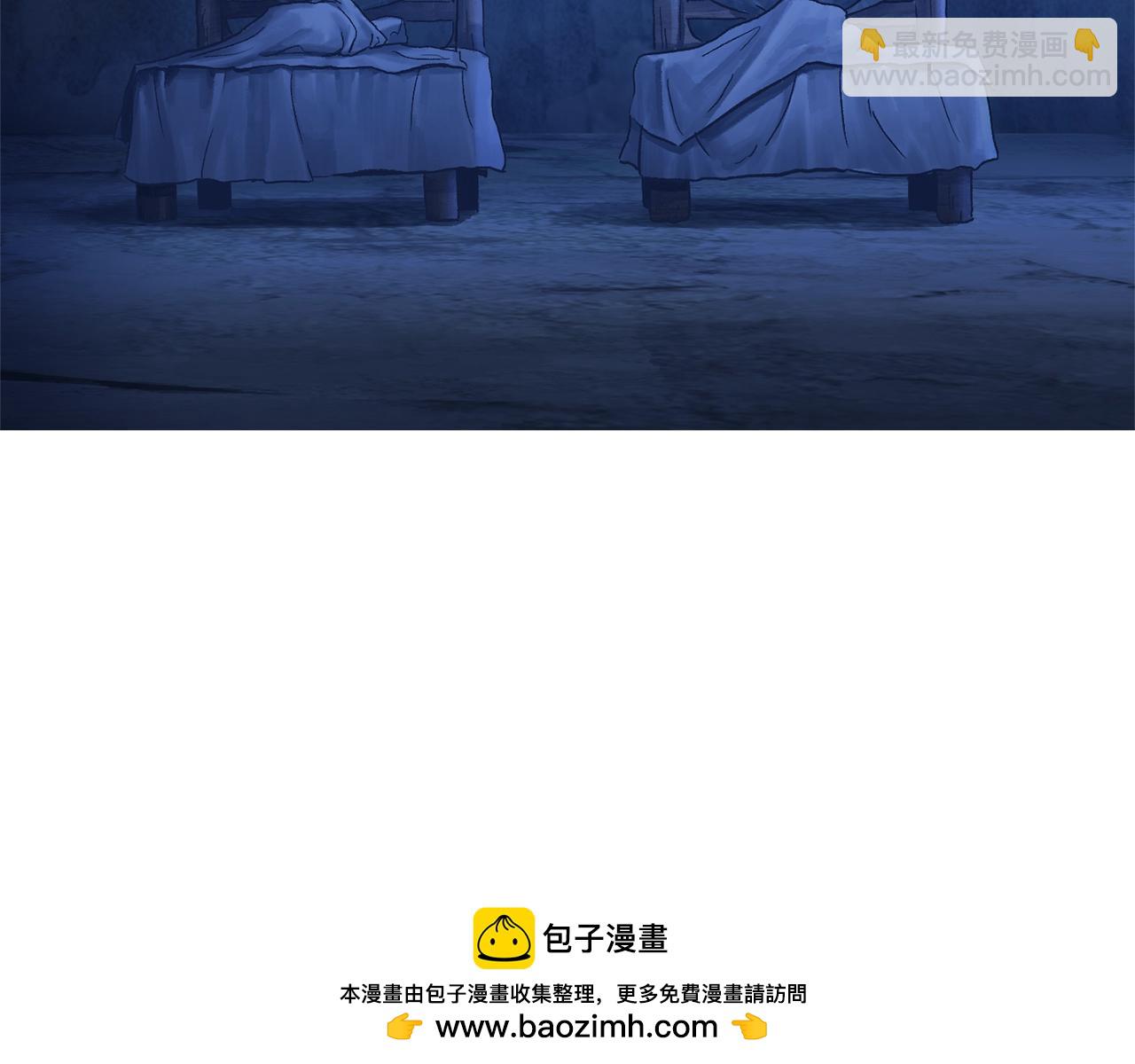 第174话 结束的号角161