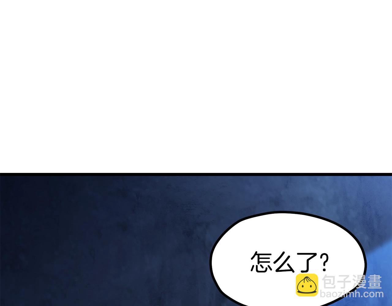 第174话 结束的号角162