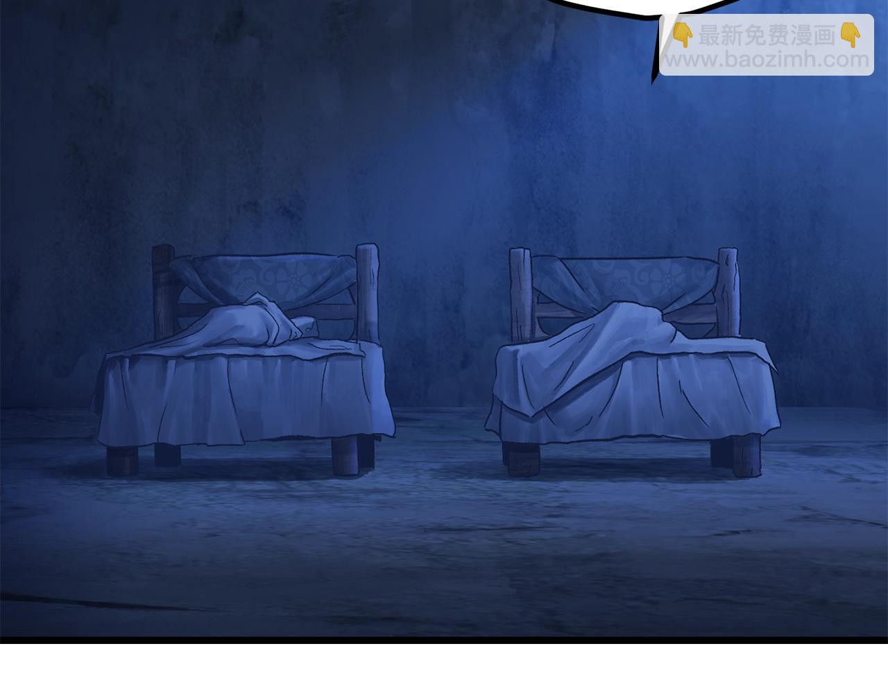 第174话 结束的号角163