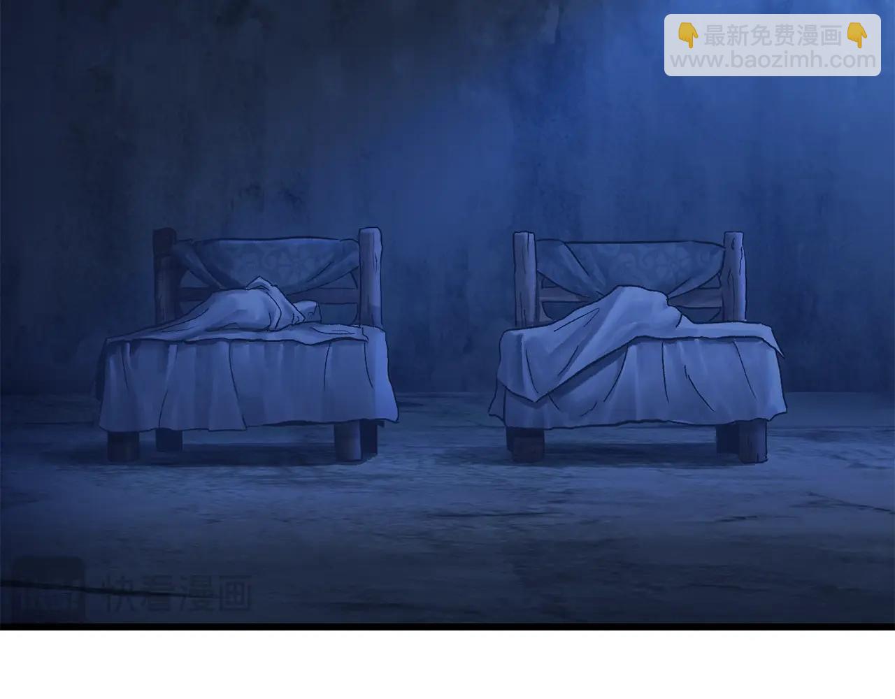 第174话 结束的号角168