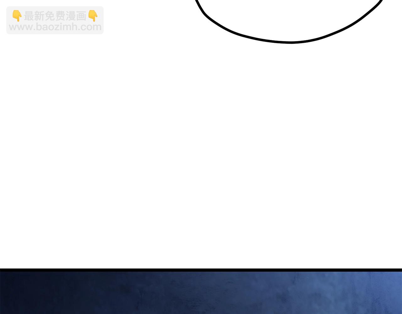 第174话 结束的号角172