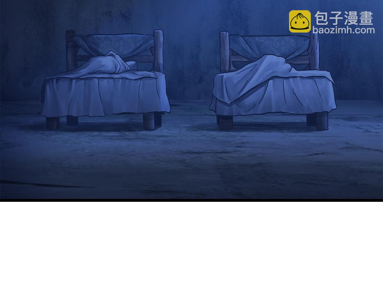 第174话 结束的号角176