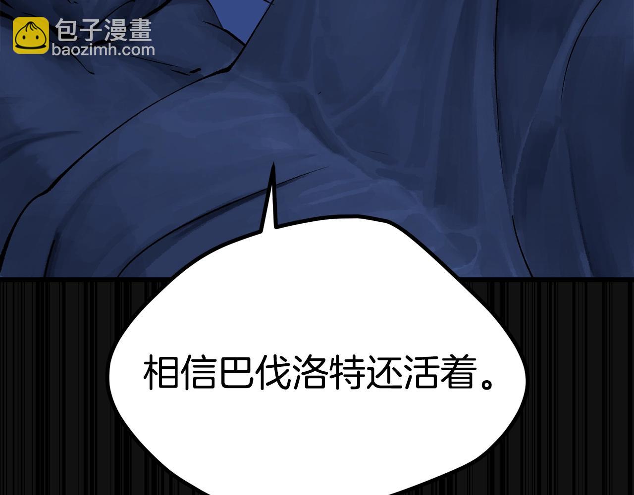 第174话 结束的号角185