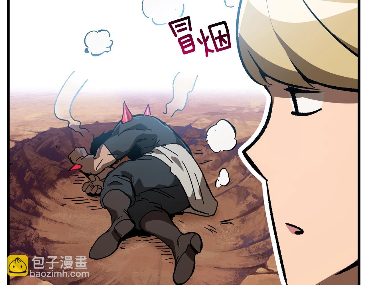 第174话 结束的号角19