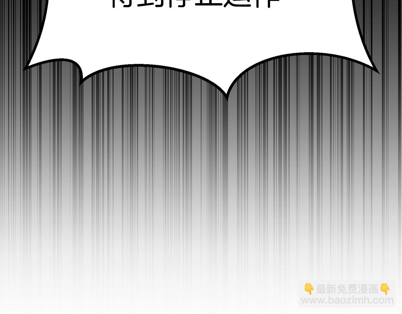 第174话 结束的号角196