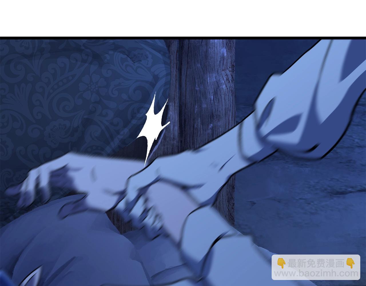 第174话 结束的号角198