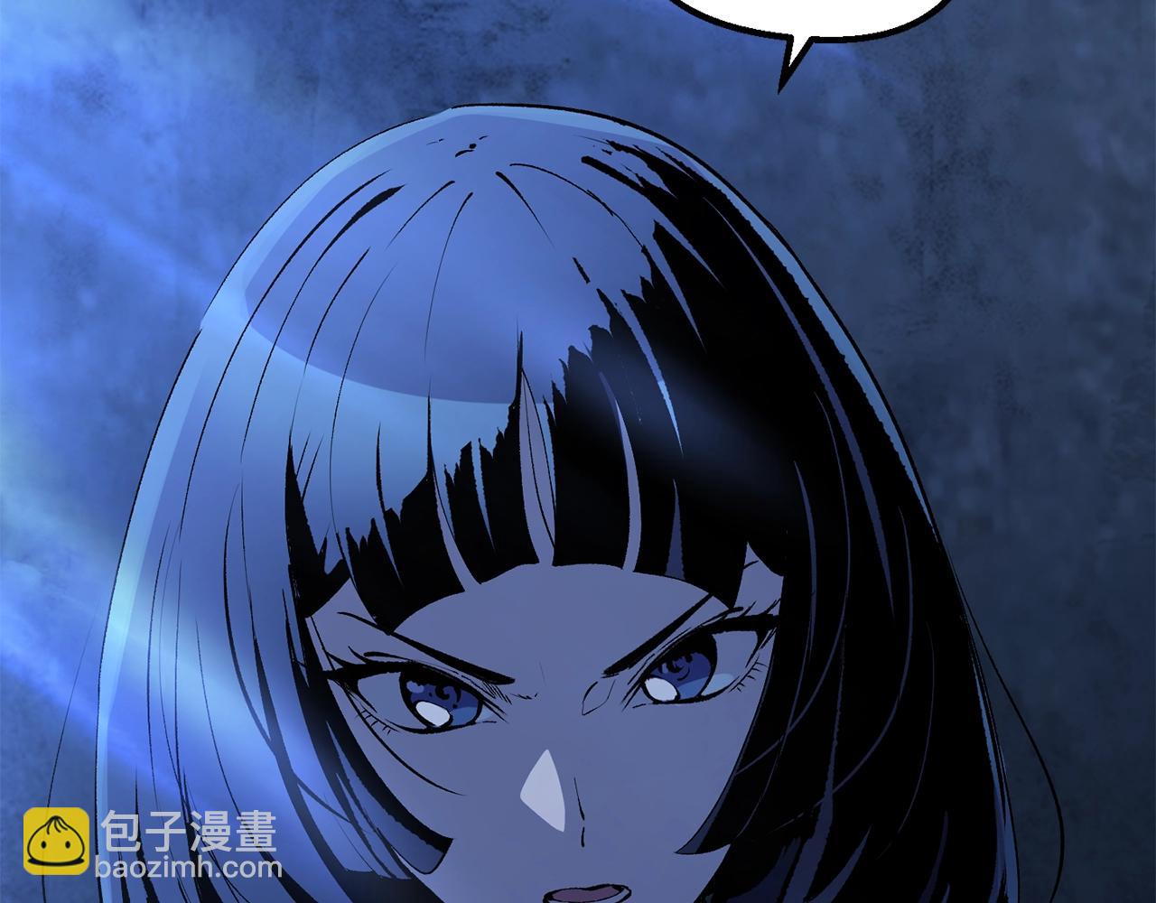 第174话 结束的号角205