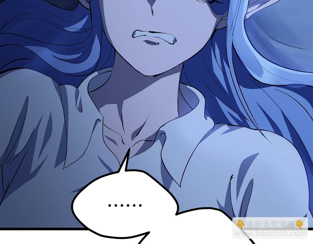 第174话 结束的号角213